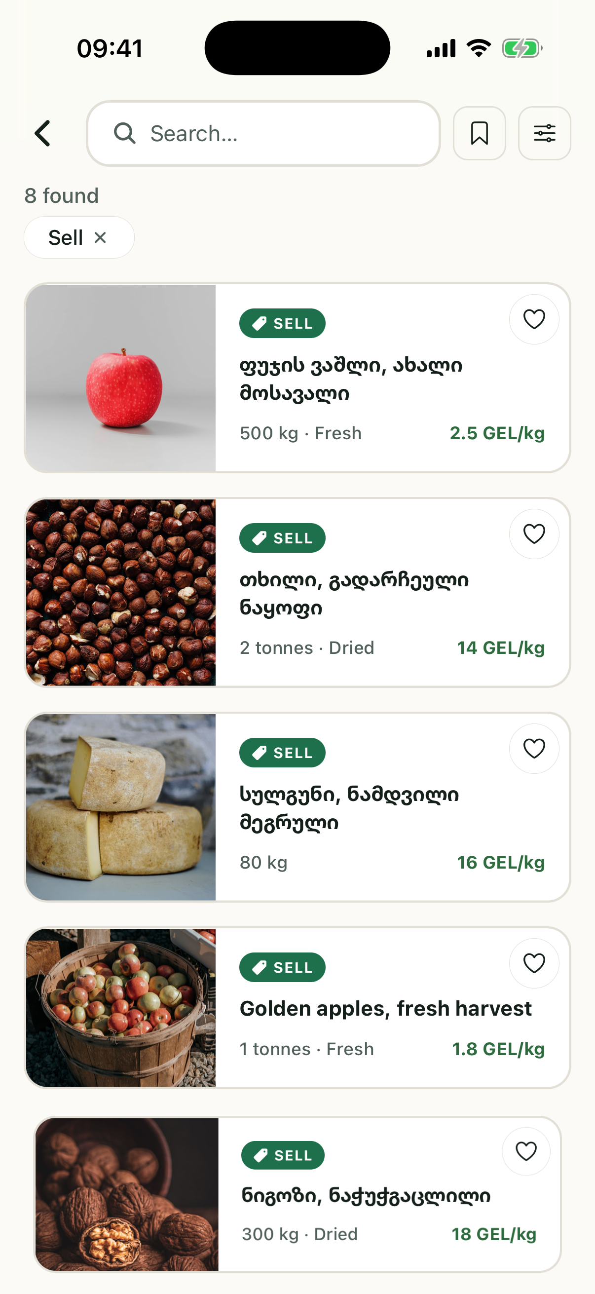 Verdano app feed